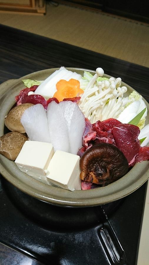 Minshuku Yurika Hotel Urugi Luaran gambar