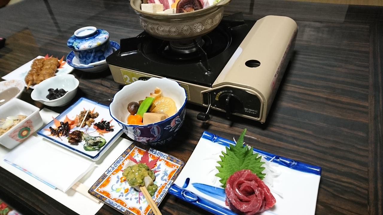 Minshuku Yurika Hotel Urugi Luaran gambar